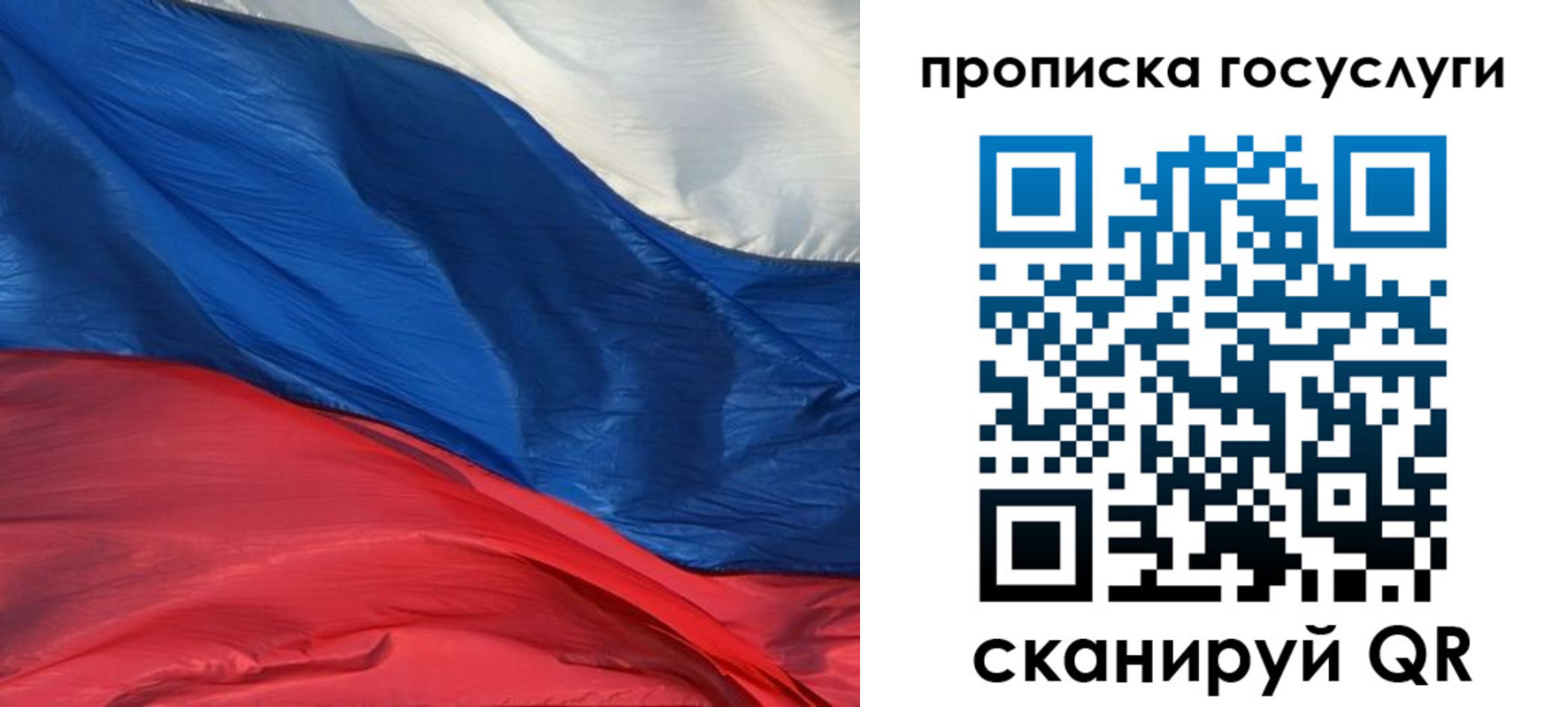 форма 3 в Зеленокумске